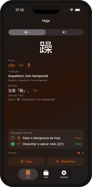 App Ziday: tela Hoje