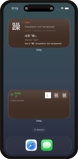 Widgets Ziday na tela inicial